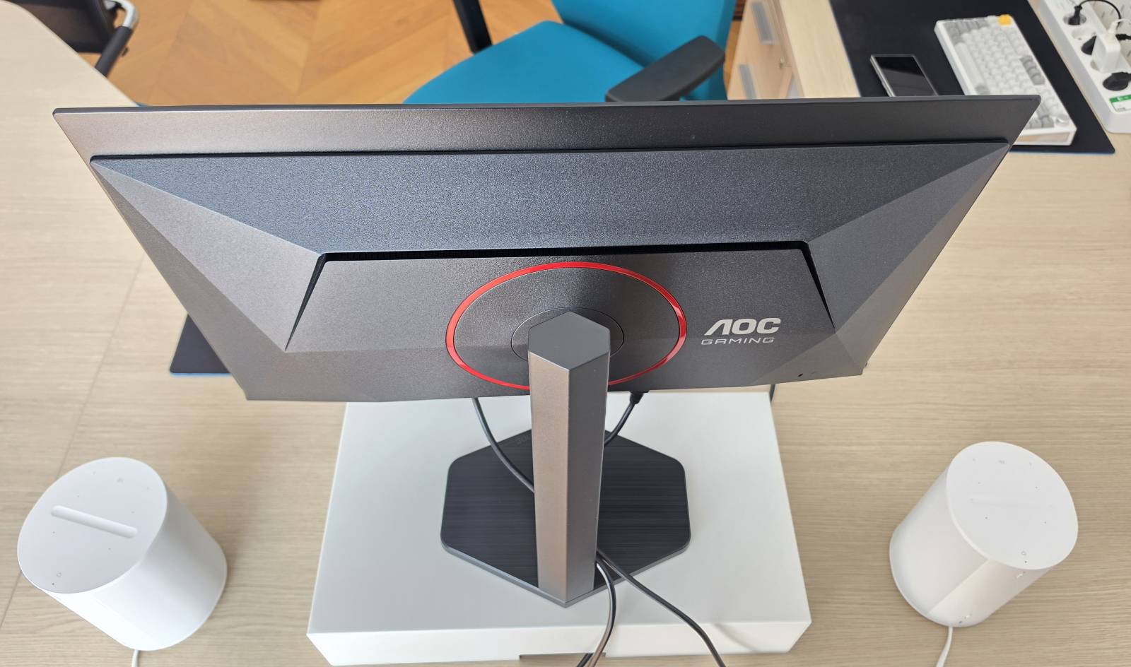 AOC Q27G4SDR