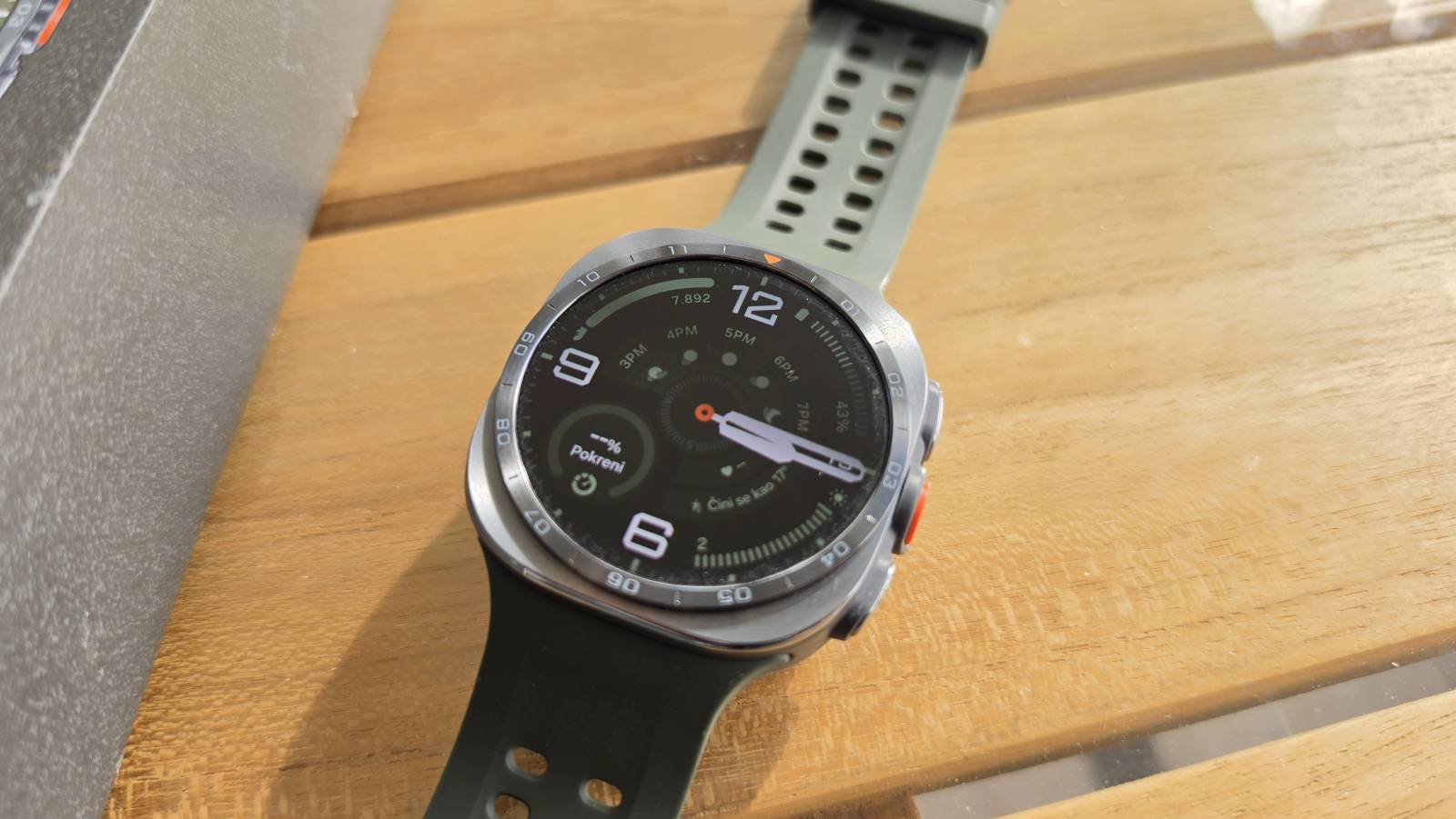 Samsung Galaxy Watch Ultra 2