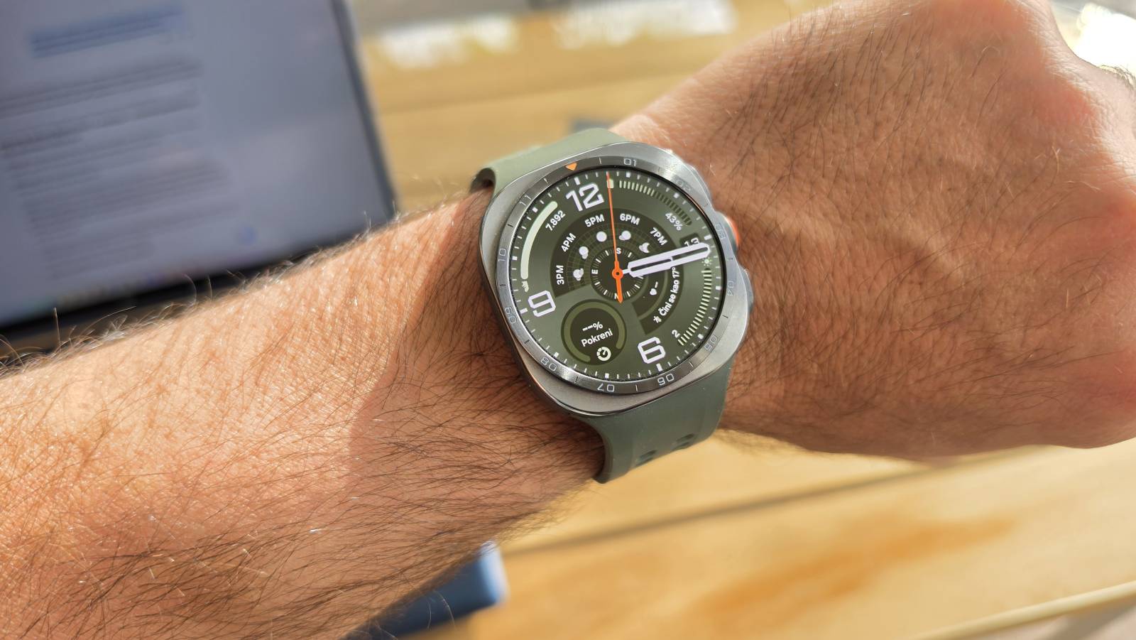 Samsung Galaxy Watch Ultra 2
