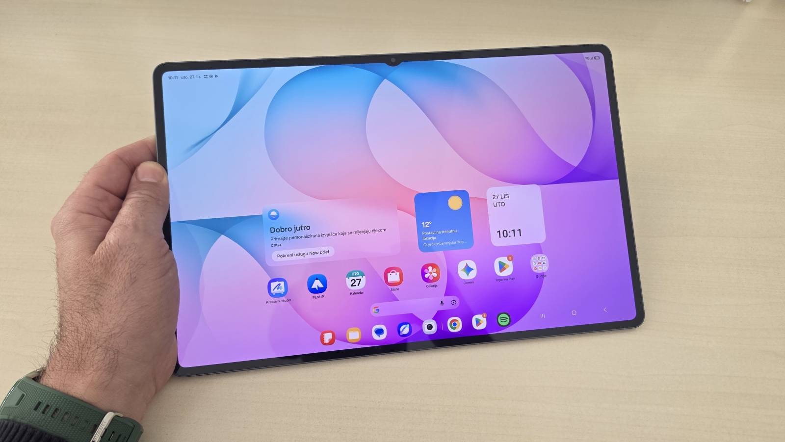 Samsung Galaxy Tab S12 Ultra