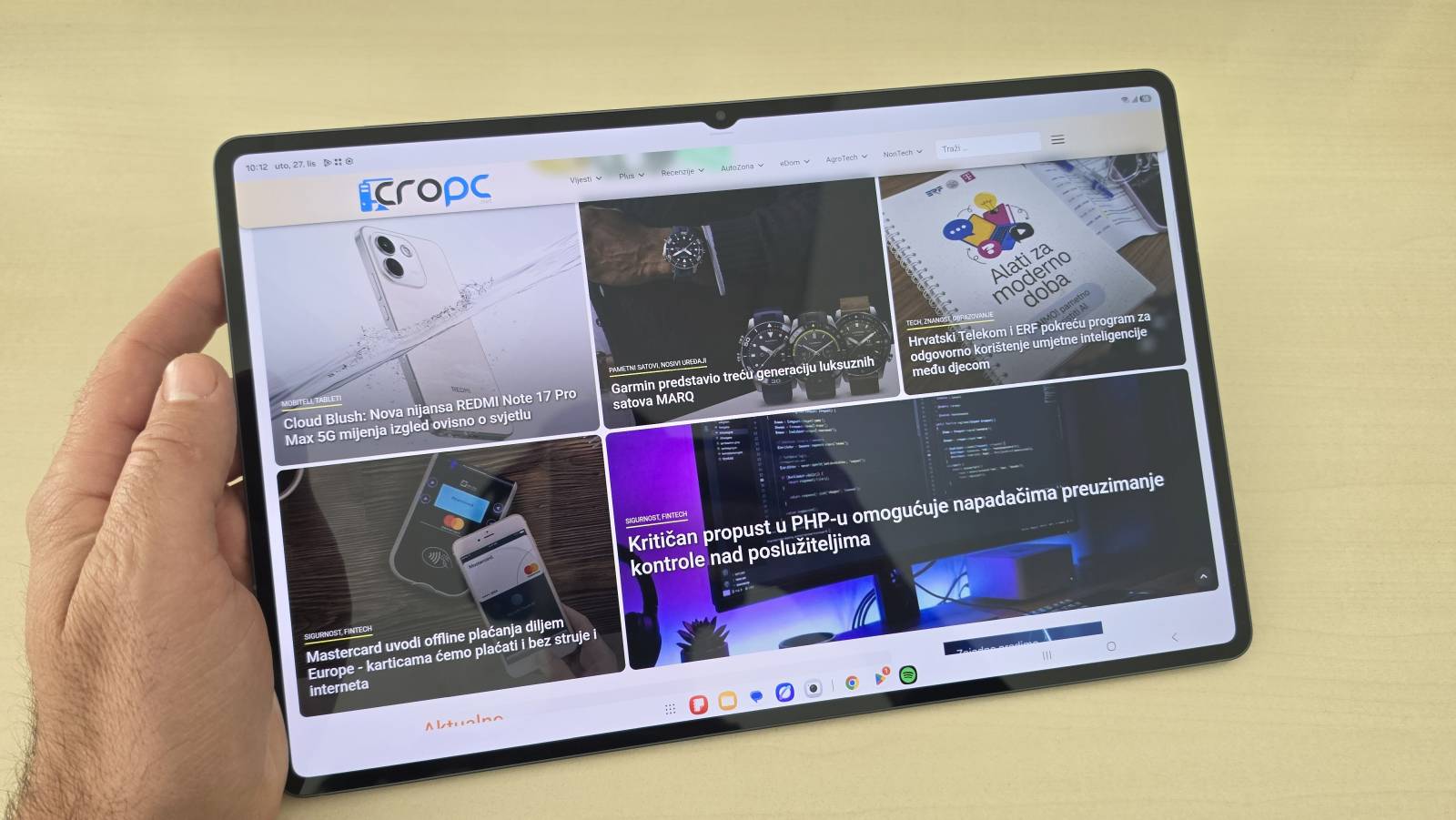 Samsung Galaxy Tab S12 Ultra
