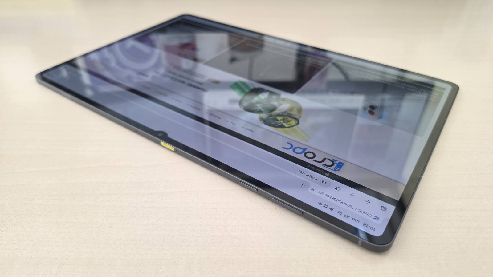 Samsung Galaxy Tab S12 Ultra
