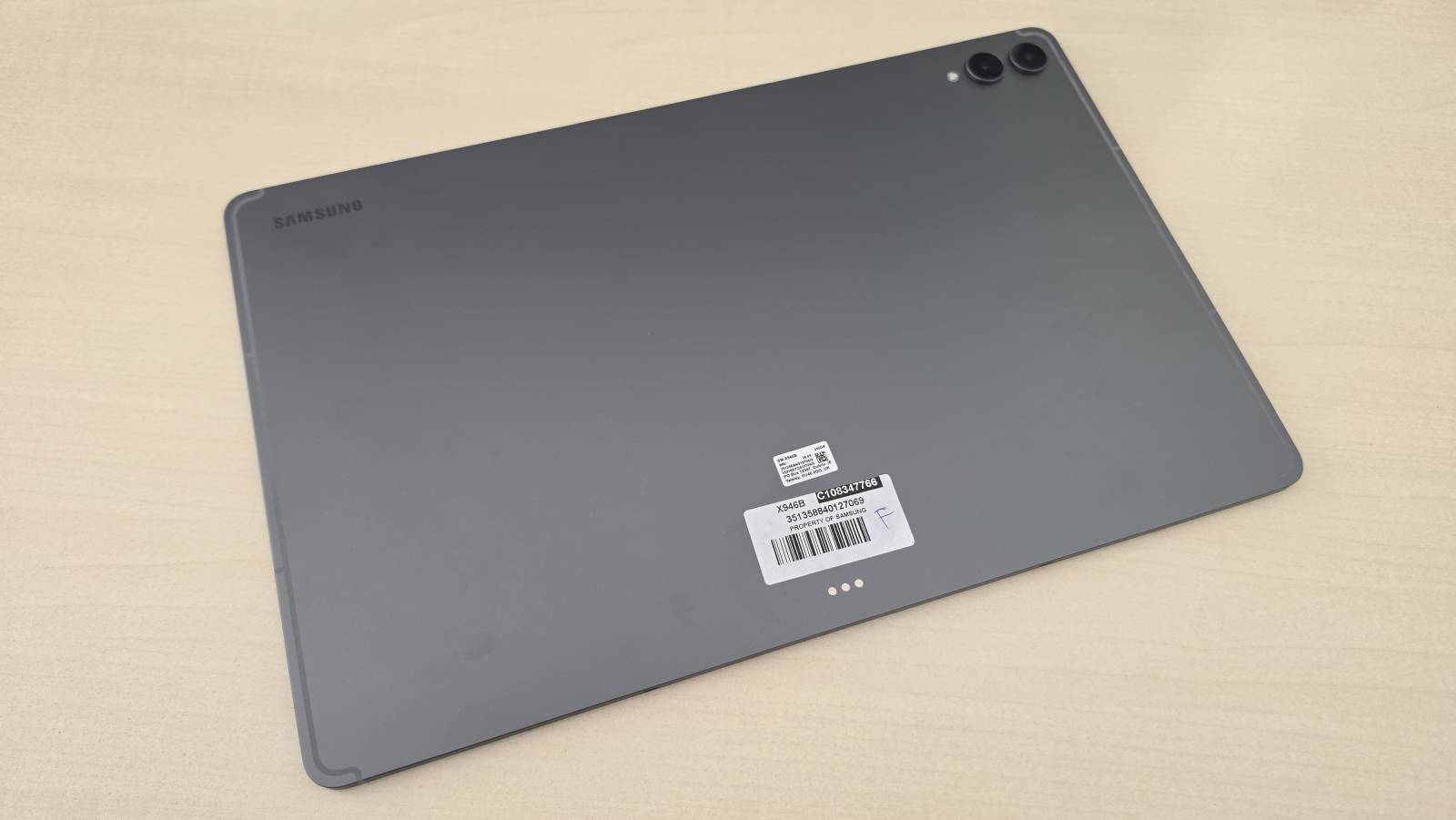 Samsung Galaxy Tab S12 Ultra