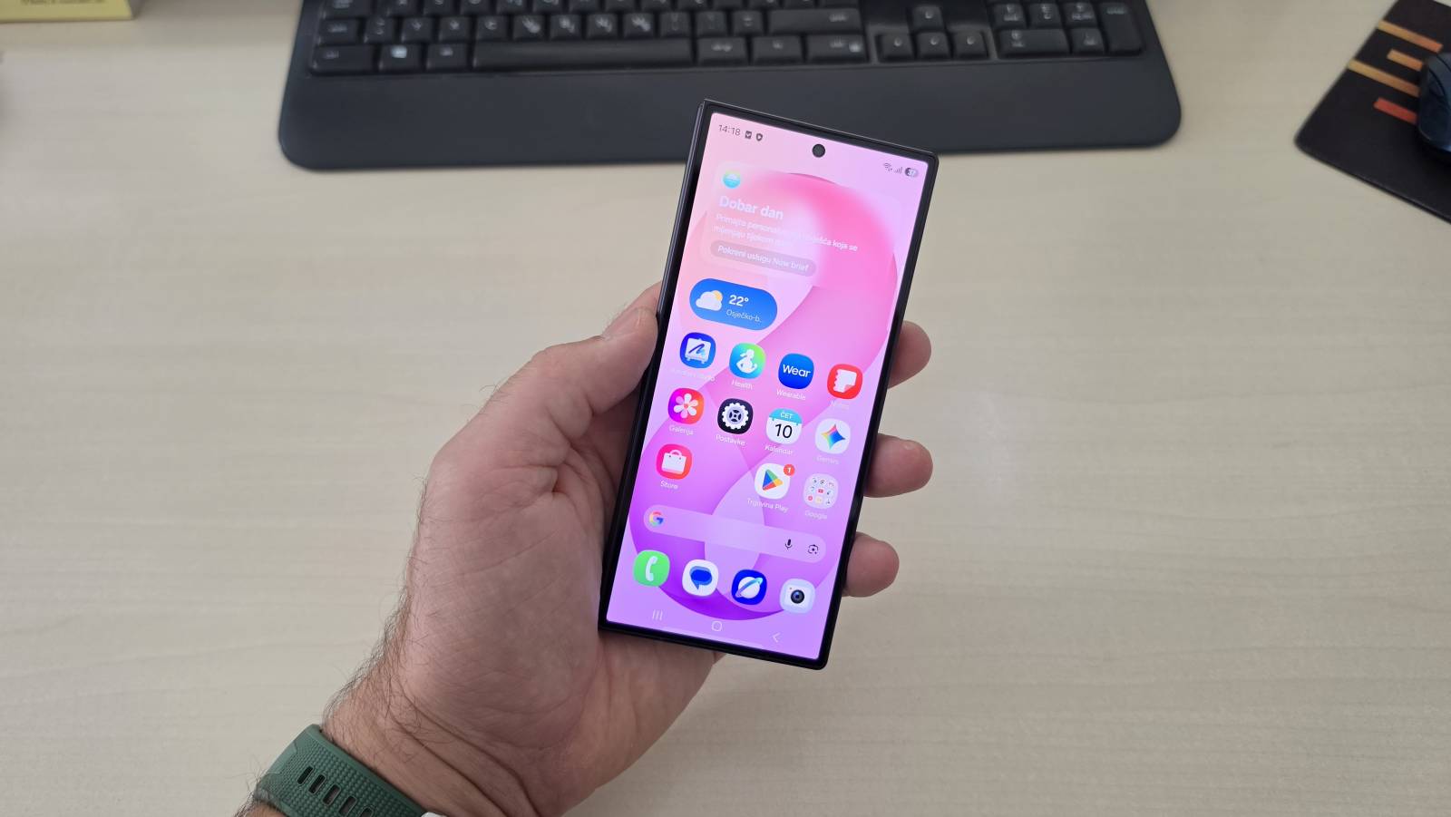 Samsung Galaxy Z Fold8 Ultra
