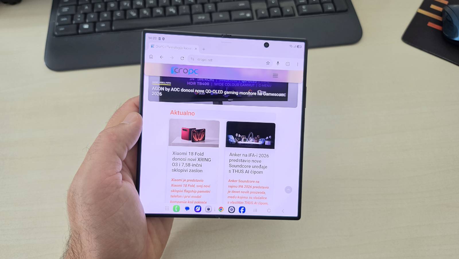 Samsung Galaxy Z Fold8 Ultra