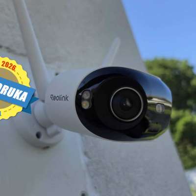 Recenzija: Reolink W740 Elite WiFi – kada jedna kamera može zamijeniti dvije