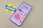 Recenzija: REDMI Note 17 Pro Max 5G – Baterija koja mijenja pravila igre
