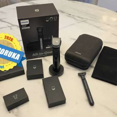 Recenzija: Philips All-in-One Trimmer Prestige MG9690 – Prestiž koji treba svakom muškarcu